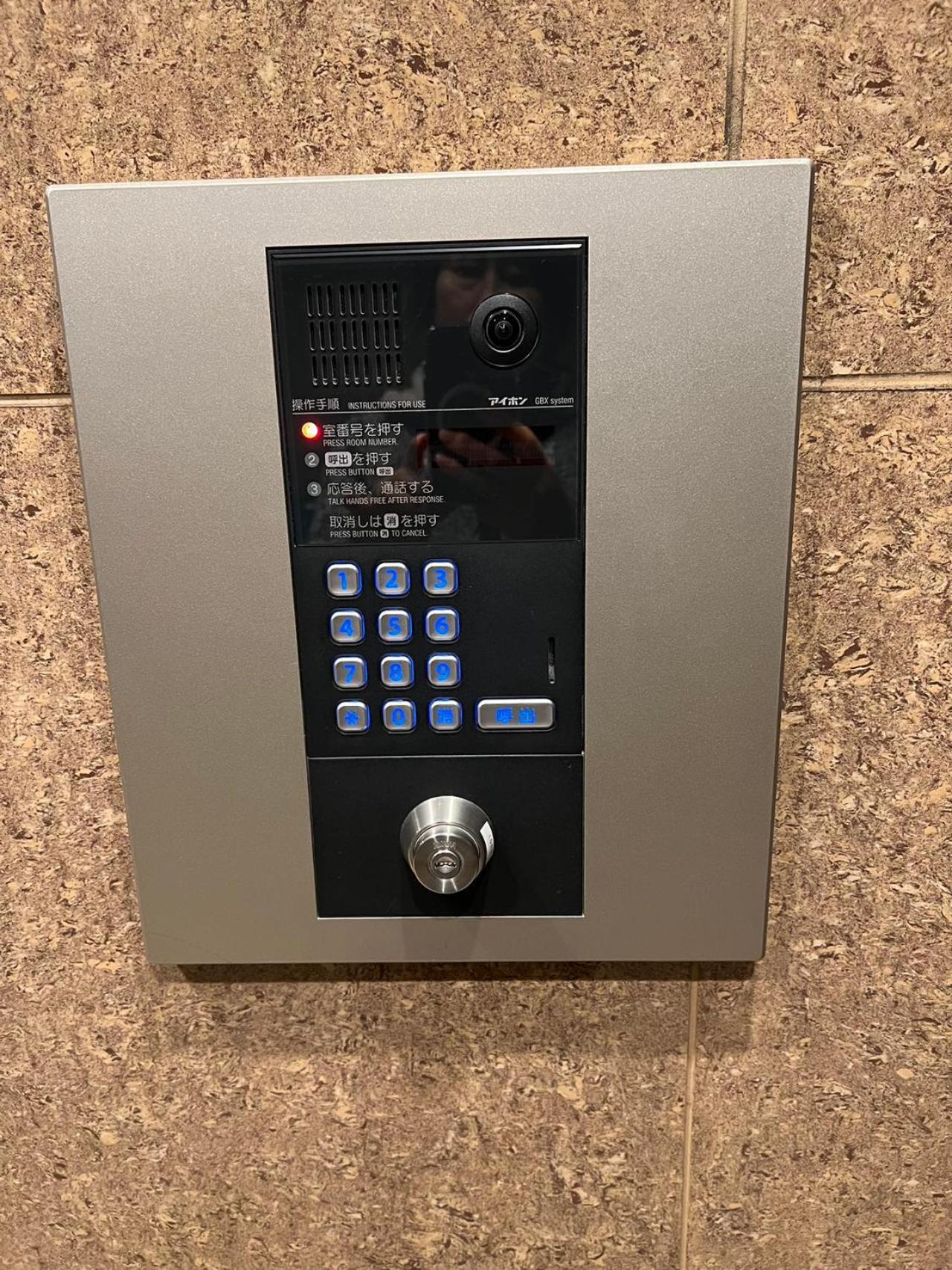 Skyhotel Kikukawa 駅徒歩2分 Токио Екстериор снимка