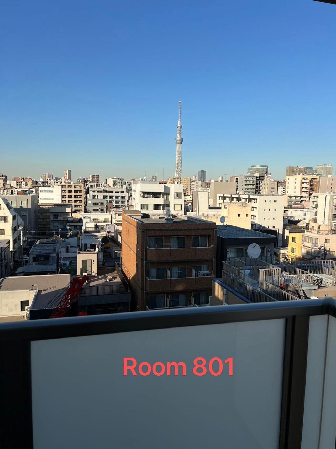 Skyhotel Kikukawa 駅徒歩2分 Токио Екстериор снимка