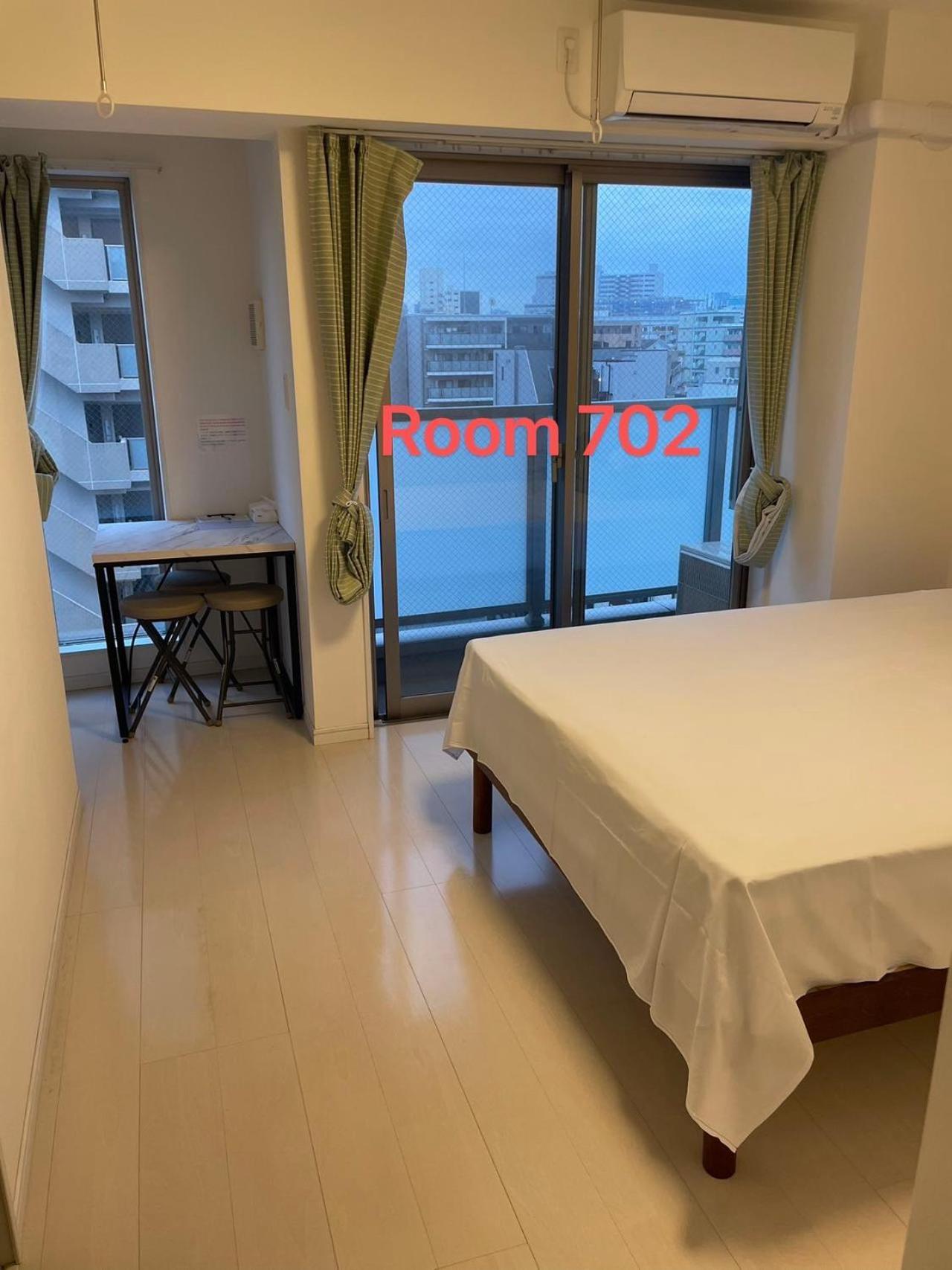 Skyhotel Kikukawa 駅徒歩2分 Токио Екстериор снимка