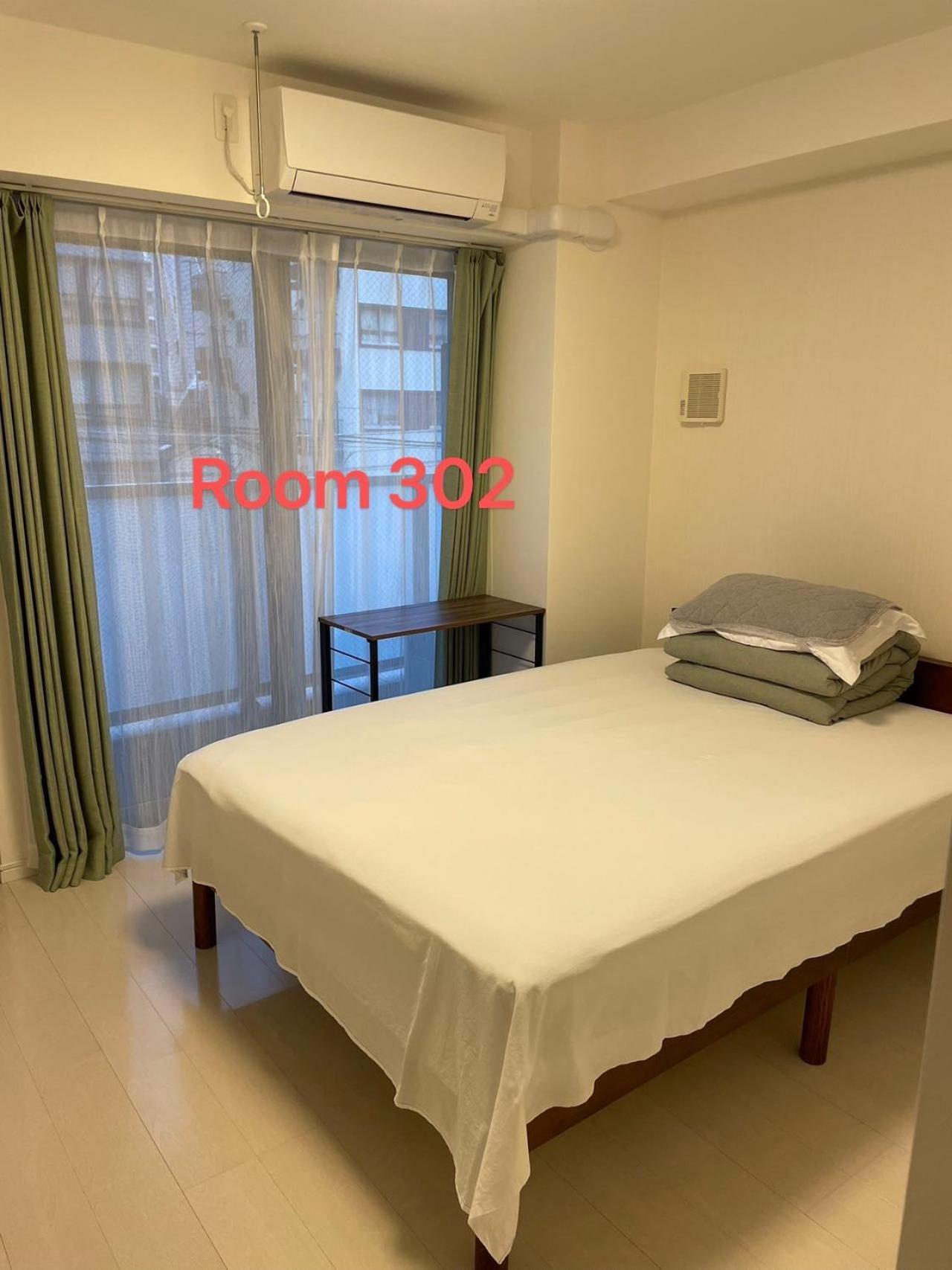 Skyhotel Kikukawa 駅徒歩2分 Токио Екстериор снимка