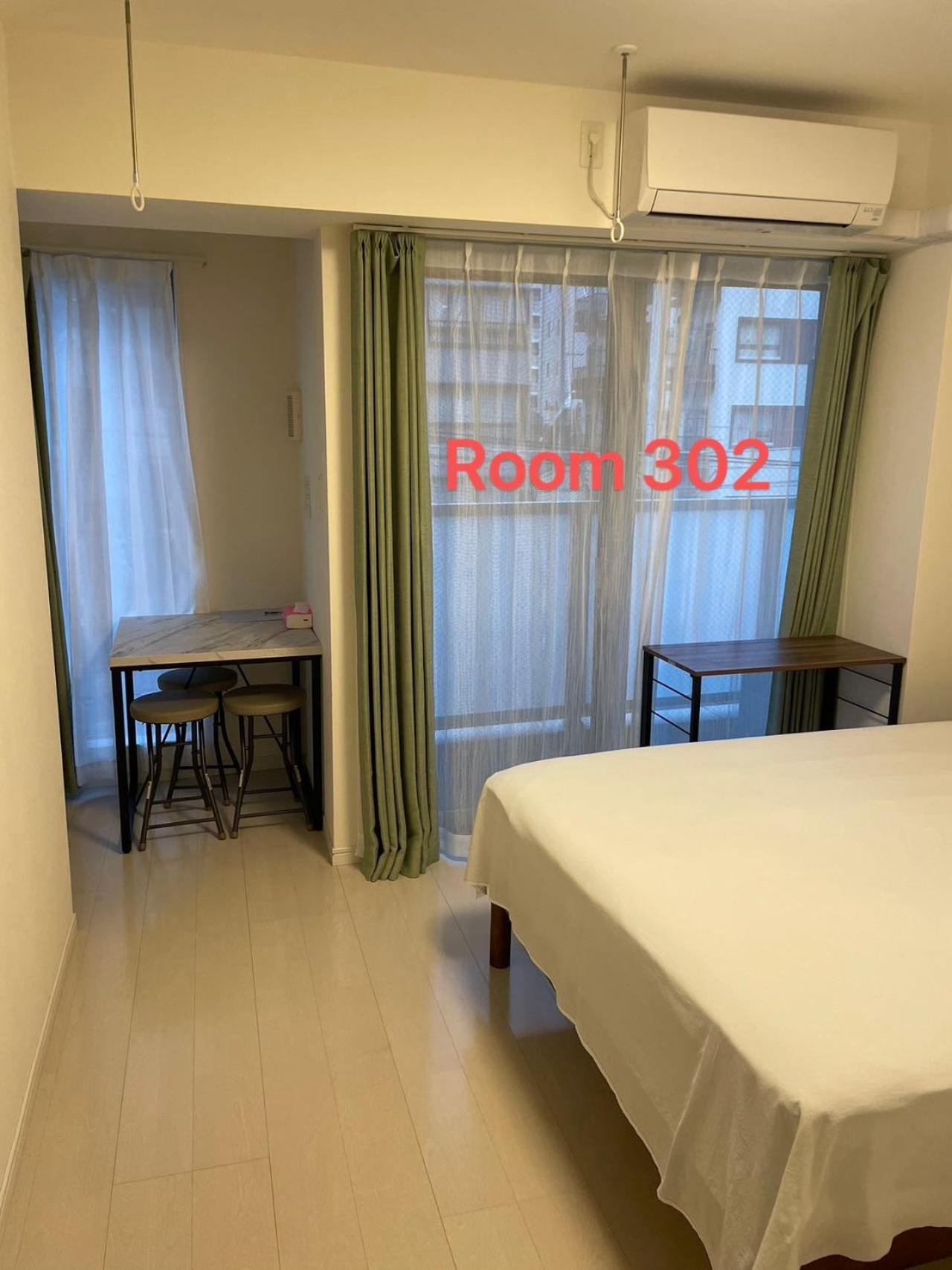 Skyhotel Kikukawa 駅徒歩2分 Токио Екстериор снимка