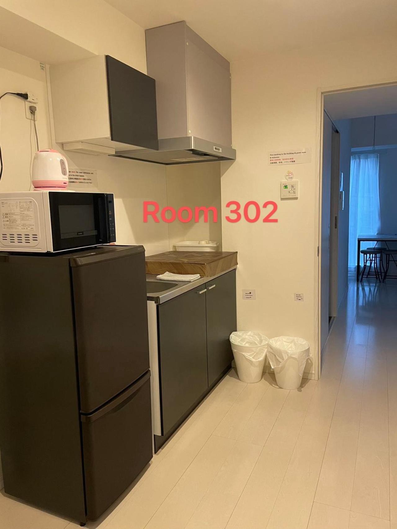 Skyhotel Kikukawa 駅徒歩2分 Токио Екстериор снимка