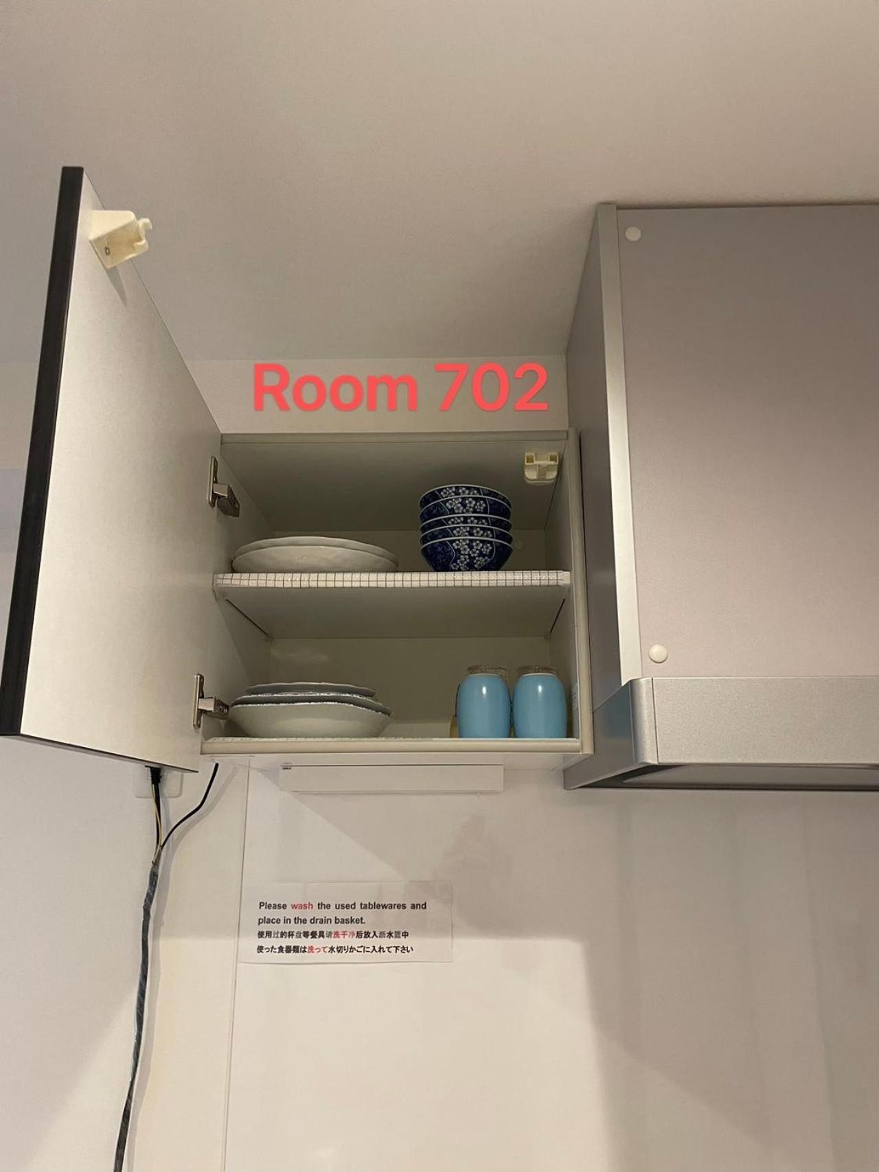 Skyhotel Kikukawa 駅徒歩2分 Токио Екстериор снимка