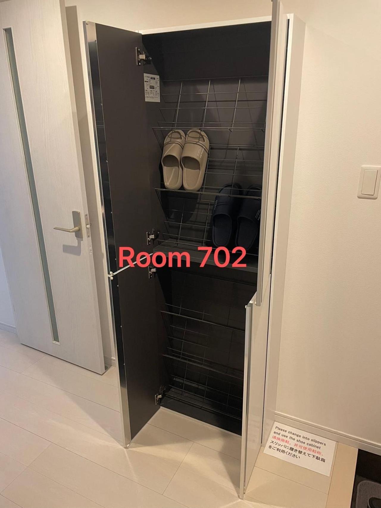 Skyhotel Kikukawa 駅徒歩2分 Токио Екстериор снимка